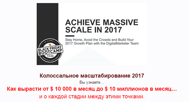 upload_2017-1-6_21-45-18.png