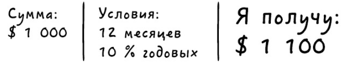 upload_2017-10-23_19-0-48.png