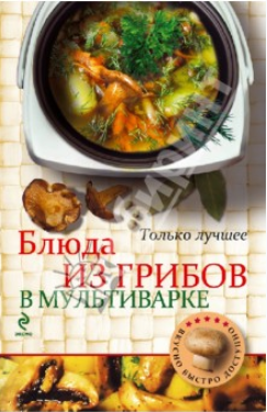 upload_2017-11-30_10-44-20.png
