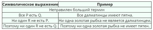 upload_2017-5-2_20-16-43.png