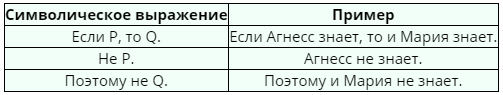upload_2017-5-2_20-17-58.png