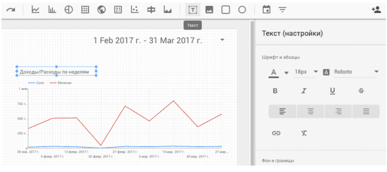 upload_2017-6-19_4-12-48.png
