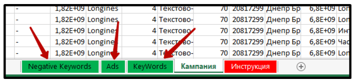 upload_2017-6-29_6-42-54.png
