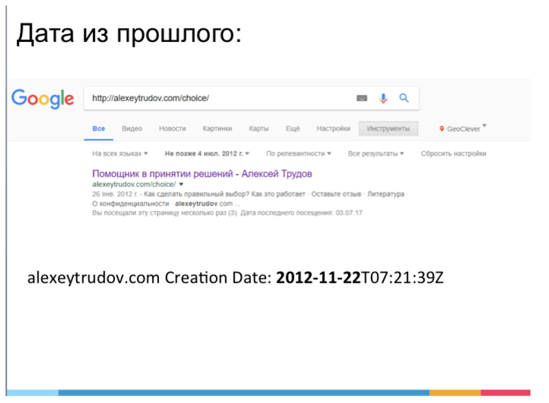 upload_2017-8-15_23-21-53.png