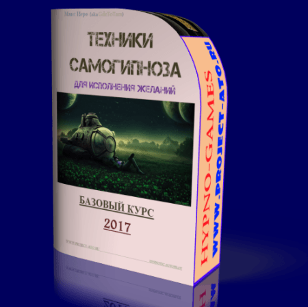 upload_2017-9-19_20-29-23.png