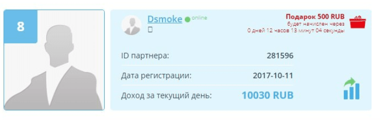 upload_2018-1-15_8-31-0.png