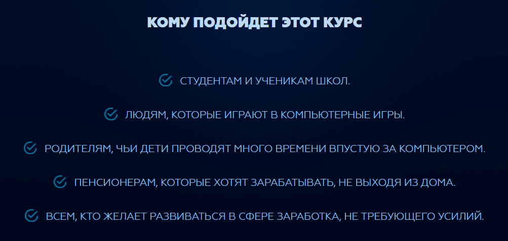 upload_2018-1-25_18-1-53.png