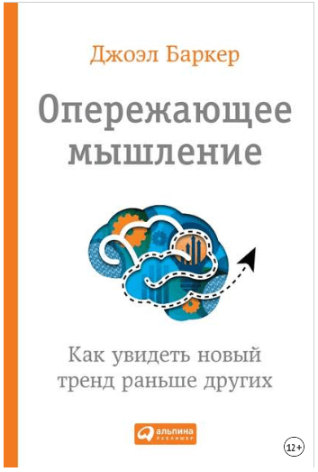 upload_2018-10-13_20-31-36.png