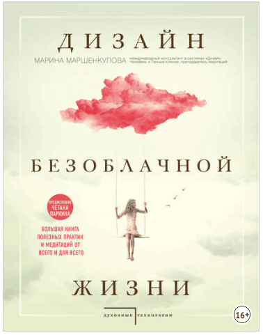 upload_2018-11-10_7-48-41.png