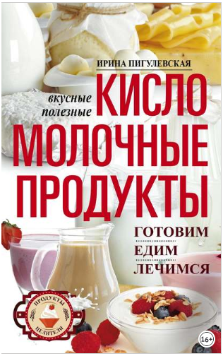 upload_2018-12-28_20-16-26.png