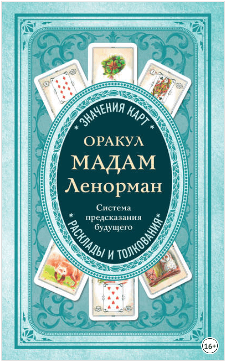 upload_2018-2-6_22-55-34.png