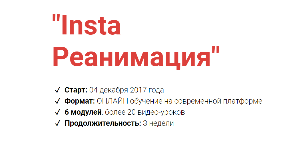 upload_2018-3-2_12-26-20.png