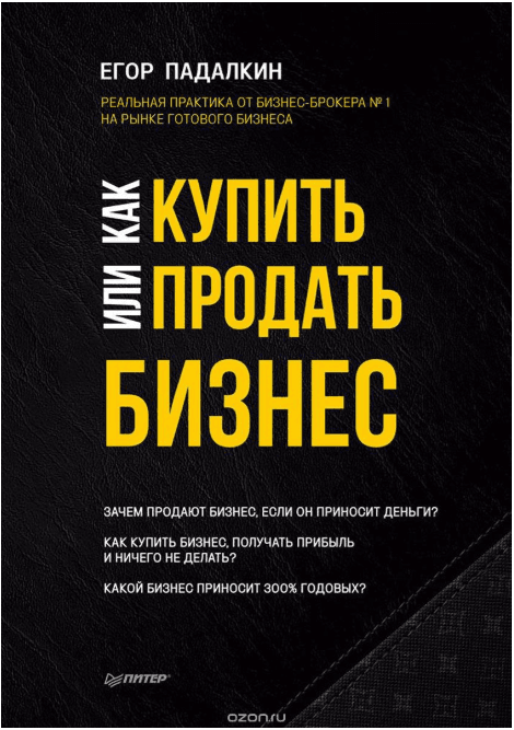 upload_2018-5-2_16-24-25.png