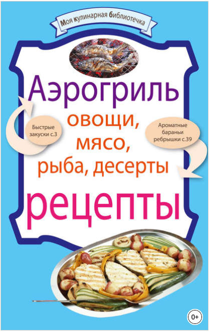 upload_2018-5-31_16-53-17.png