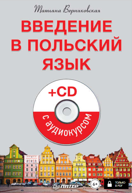 upload_2018-5-5_2-55-31.png