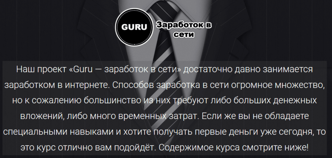 upload_2018-6-10_16-25-39.png