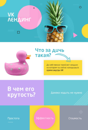 upload_2018-6-10_20-57-35.png