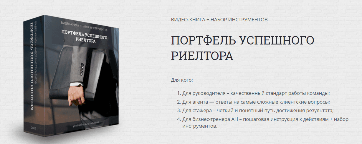 upload_2018-6-20_0-23-45.png