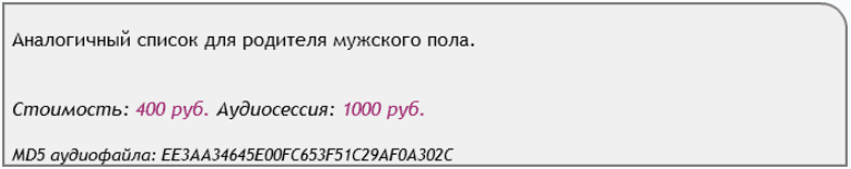 upload_2018-6-25_5-53-17.png
