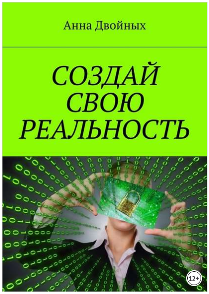 upload_2018-6-3_11-48-39.png