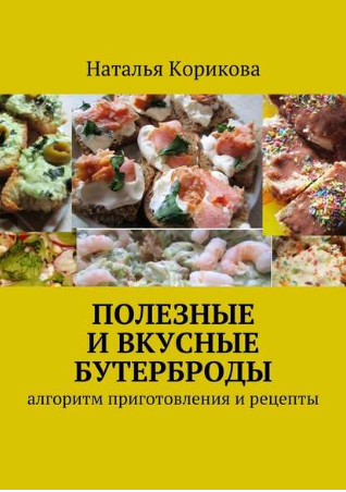 upload_2018-6-8_16-9-9.png