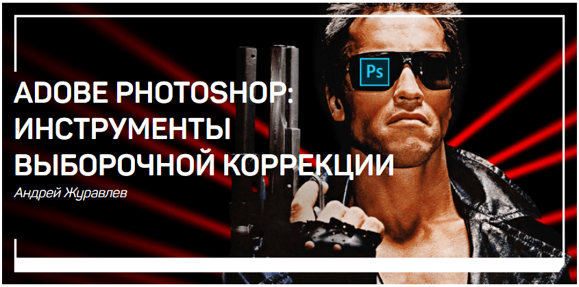 upload_2018-7-16_5-40-12.png
