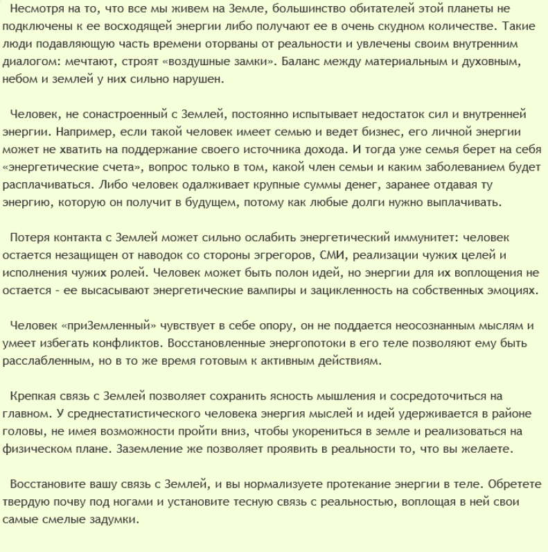 upload_2018-8-22_13-56-52.png