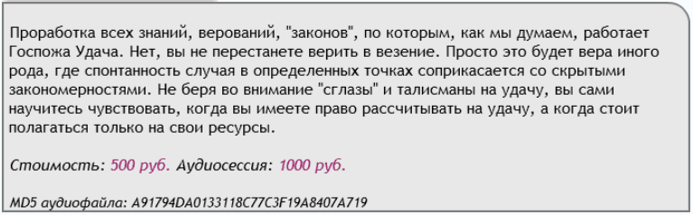 upload_2018-8-7_3-40-57.png