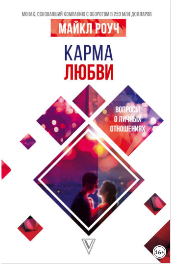 upload_2018-9-1_18-4-6.png