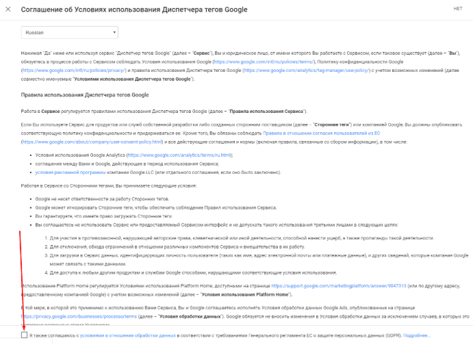 upload_2019-1-16_17-42-18.png