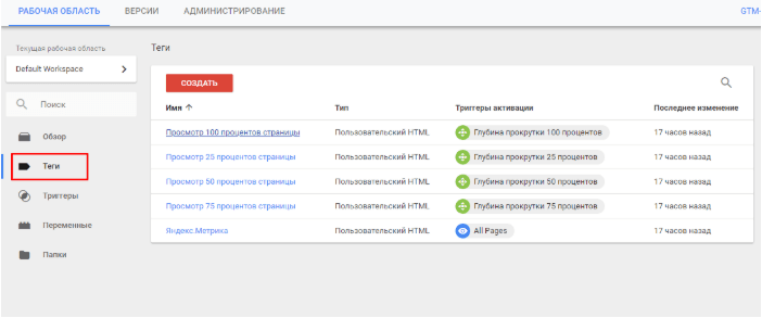 upload_2019-1-16_17-44-54.png