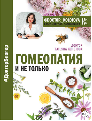 upload_2019-1-30_9-6-24.png