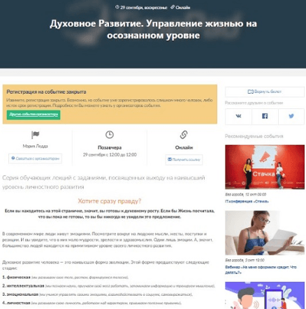 upload_2019-10-11_12-4-13.png