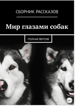 upload_2019-10-2_18-45-10.png