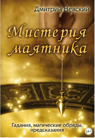 upload_2019-10-2_9-40-45.png