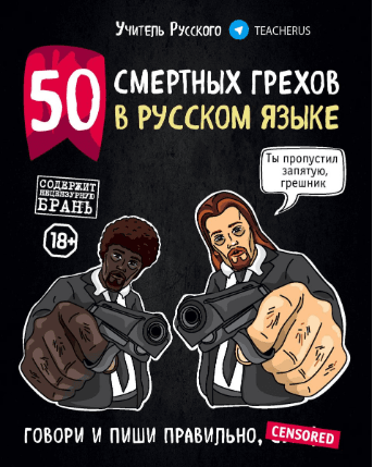 upload_2019-10-5_11-31-17.png