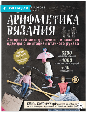 upload_2019-10-8_22-56-50.png