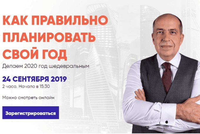 upload_2019-10-9_1-3-1.png