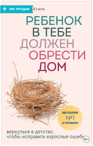 upload_2019-11-15_21-3-21.png