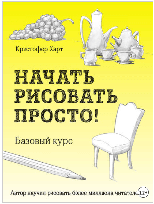 upload_2019-12-5_5-44-12.png