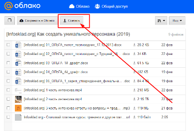 upload_2019-2-26_18-8-20.png