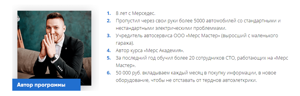 upload_2019-2-3_16-58-27.png