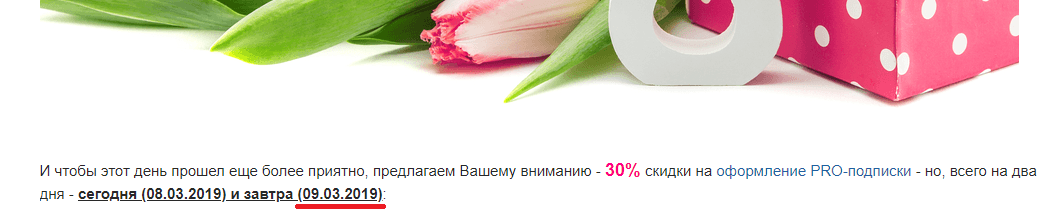 upload_2019-3-9_14-11-45.png