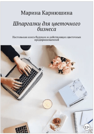 upload_2019-4-13_11-5-46.png