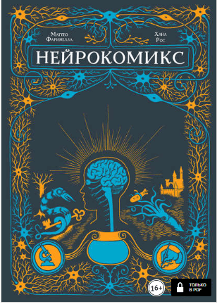 upload_2019-4-20_0-2-45.png
