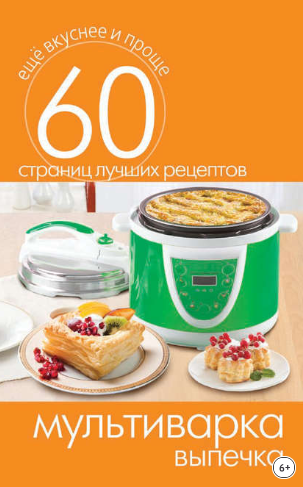 upload_2019-4-4_3-12-33.png