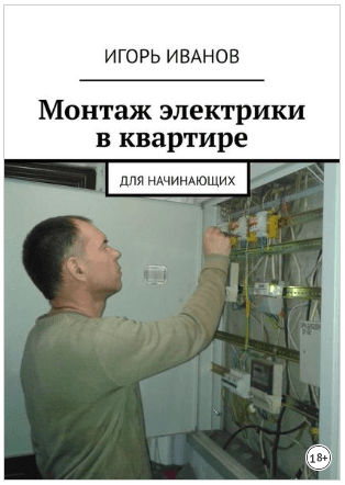 upload_2019-4-5_10-25-40.png