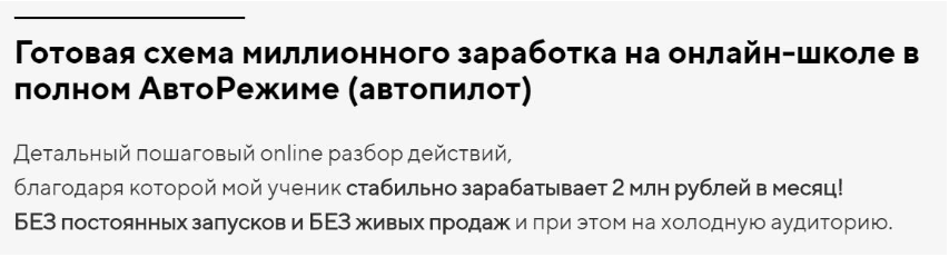 upload_2019-8-10_16-15-43.png