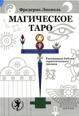 upload_2019-9-21_20-57-22.png