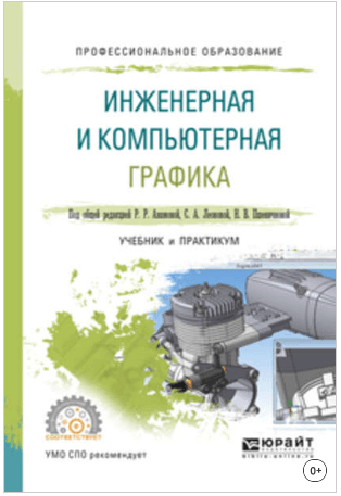 upload_2019-9-23_14-27-7.png